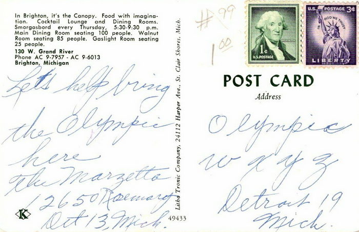 The Canopy - Postcard Photo (newer photo)